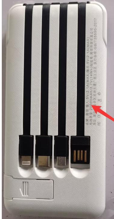 Mini power bank with large capacity 20000 mAh