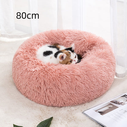 Winter-warm pet bed, pet supplies, cat bed