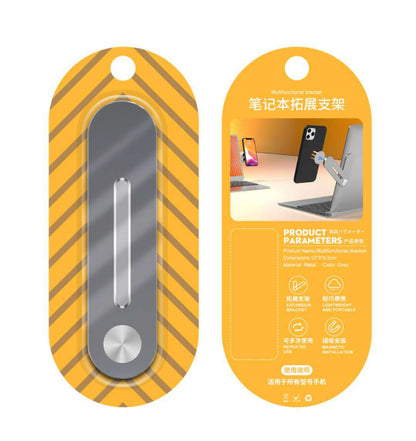 Adjustable flat spreader bar