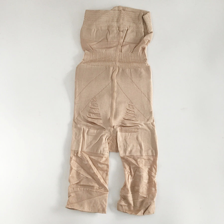 Nahtlose Hoher Bund Bauchkontrolle Shapewear