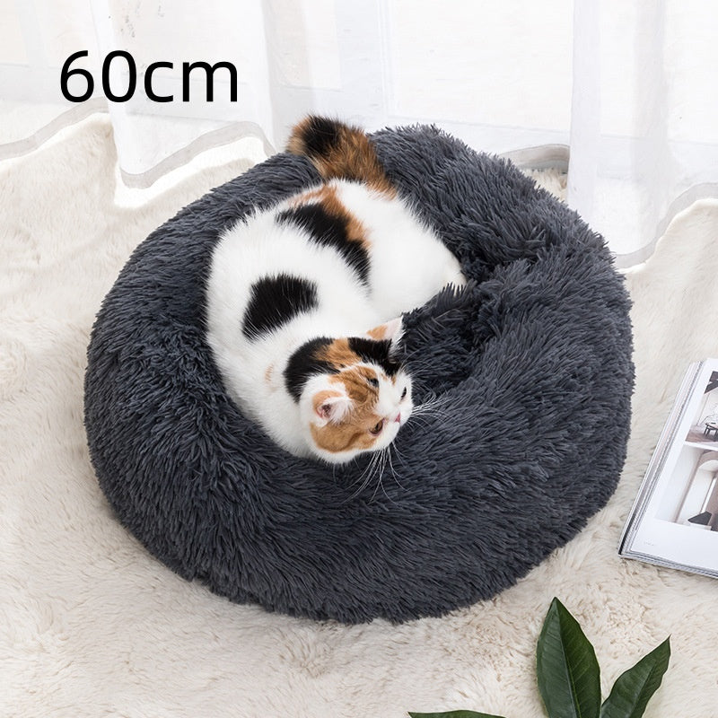 Winter-warm pet bed, pet supplies, cat bed