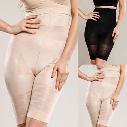 Nahtlose Hoher Bund Bauchkontrolle Shapewear