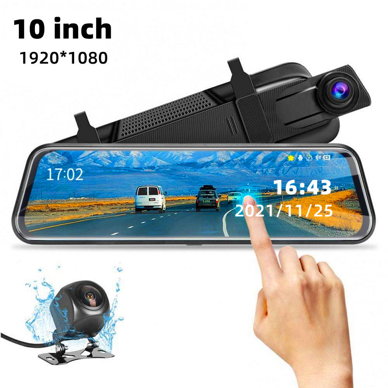 10-Zoll-Rundum-Display Dualaufzeichnung Front-Rückkamera
