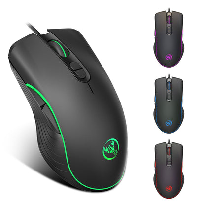 Light-up gaming mouse, wired gaming mouse