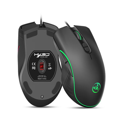 Light-up gaming mouse, wired gaming mouse
