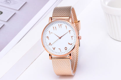 Fashionable Creative Quartz Digital Mesh Wristwatches