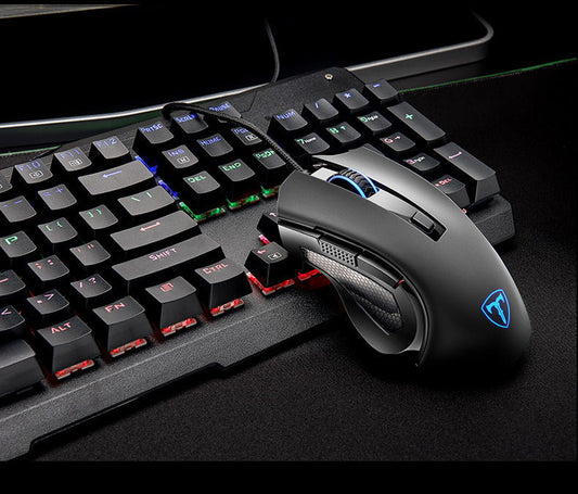 Wired gaming mouse