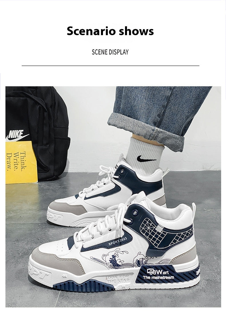 Bequemer, sportlicher High-Top-Sneaker