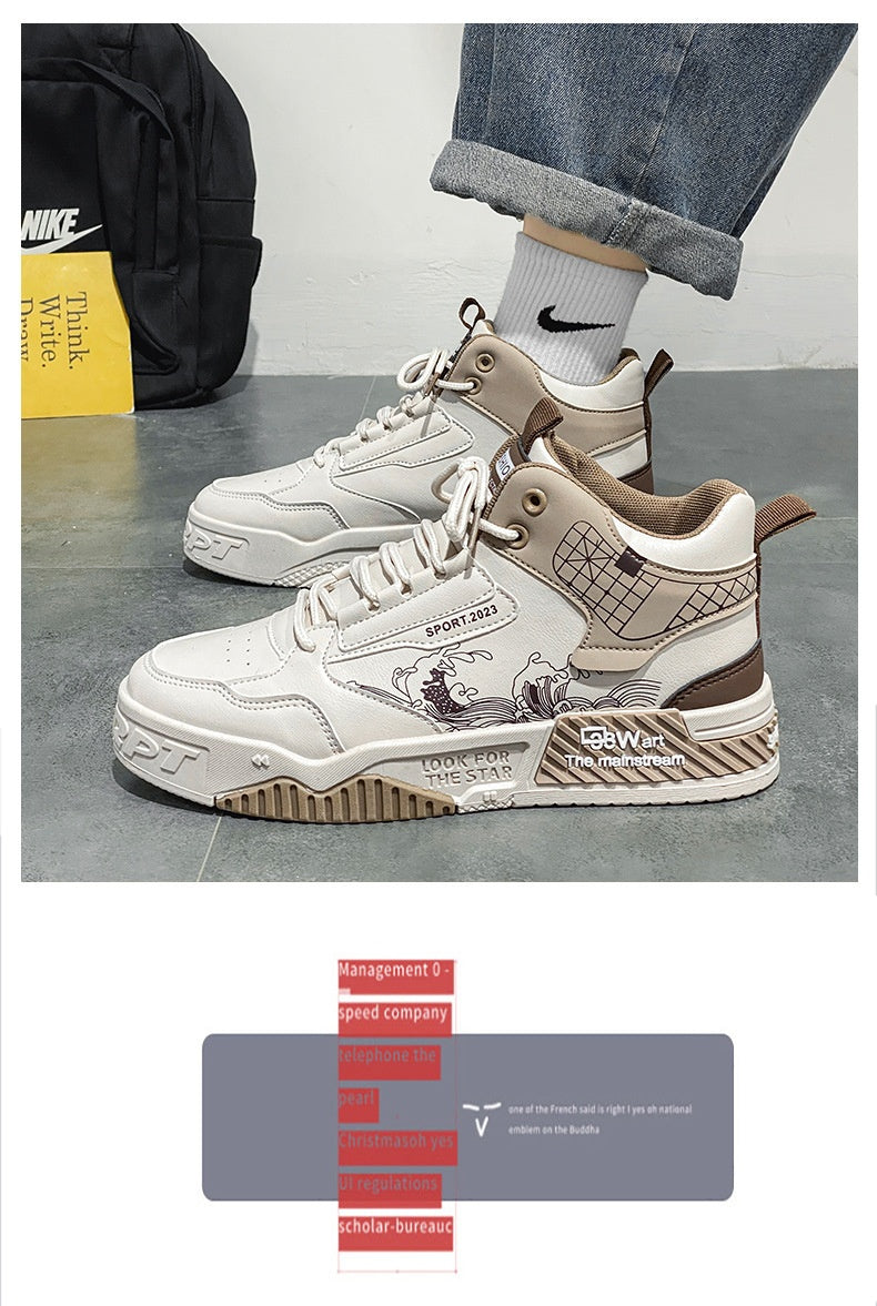 Bequemer, sportlicher High-Top-Sneaker