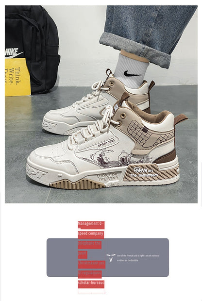 Bequemer, sportlicher High-Top-Sneaker