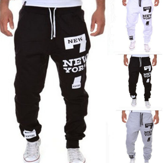 Comfortable leisure jogging pants