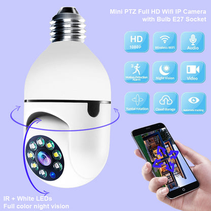 WiFi camera 1080P light bulb 4x zoom E27 home 5G WiFi alarm monitoring