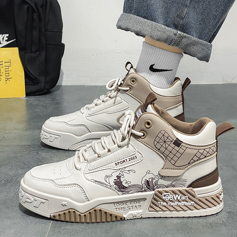 Bequemer, sportlicher High-Top-Sneaker