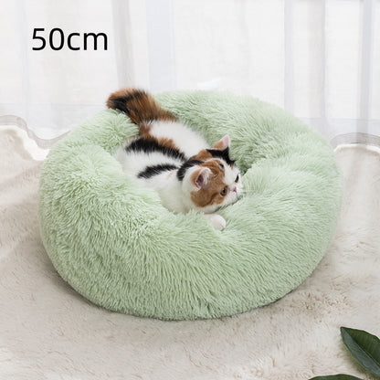 Winter-warm pet bed, pet supplies, cat bed