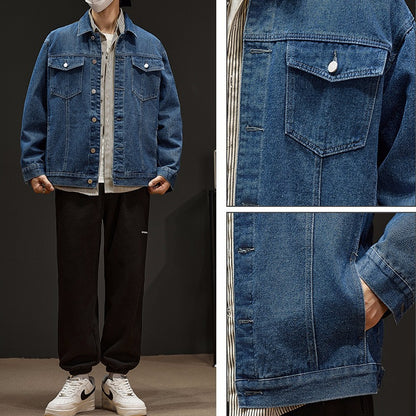 Denim Jacke