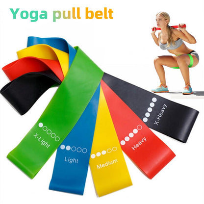 Rubber yoga resistance bands, suitable for indoor and outdoor fitness equipment, 0.35 mm–1.1 mm, Pilates, sports training, elastic bands