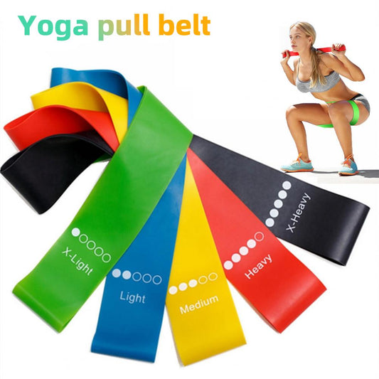 Rubber yoga resistance bands, suitable for indoor and outdoor fitness equipment, 0.35 mm–1.1 mm, Pilates, sports training, elastic bands