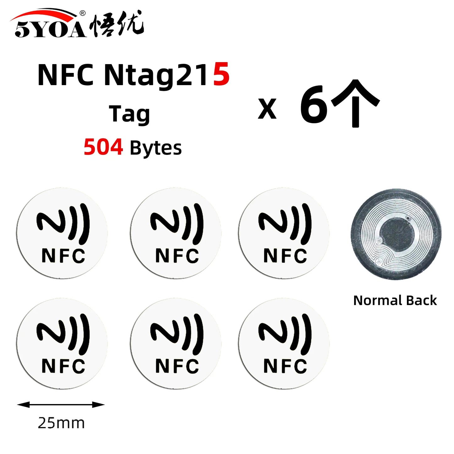 6 Stück NFC Ntag213 Ntag215 Ntag216 TAG Aufkleber 213 13,56MHz Universelles Etikett RFID Token Patrol Ultralight für Amiibo Etc
