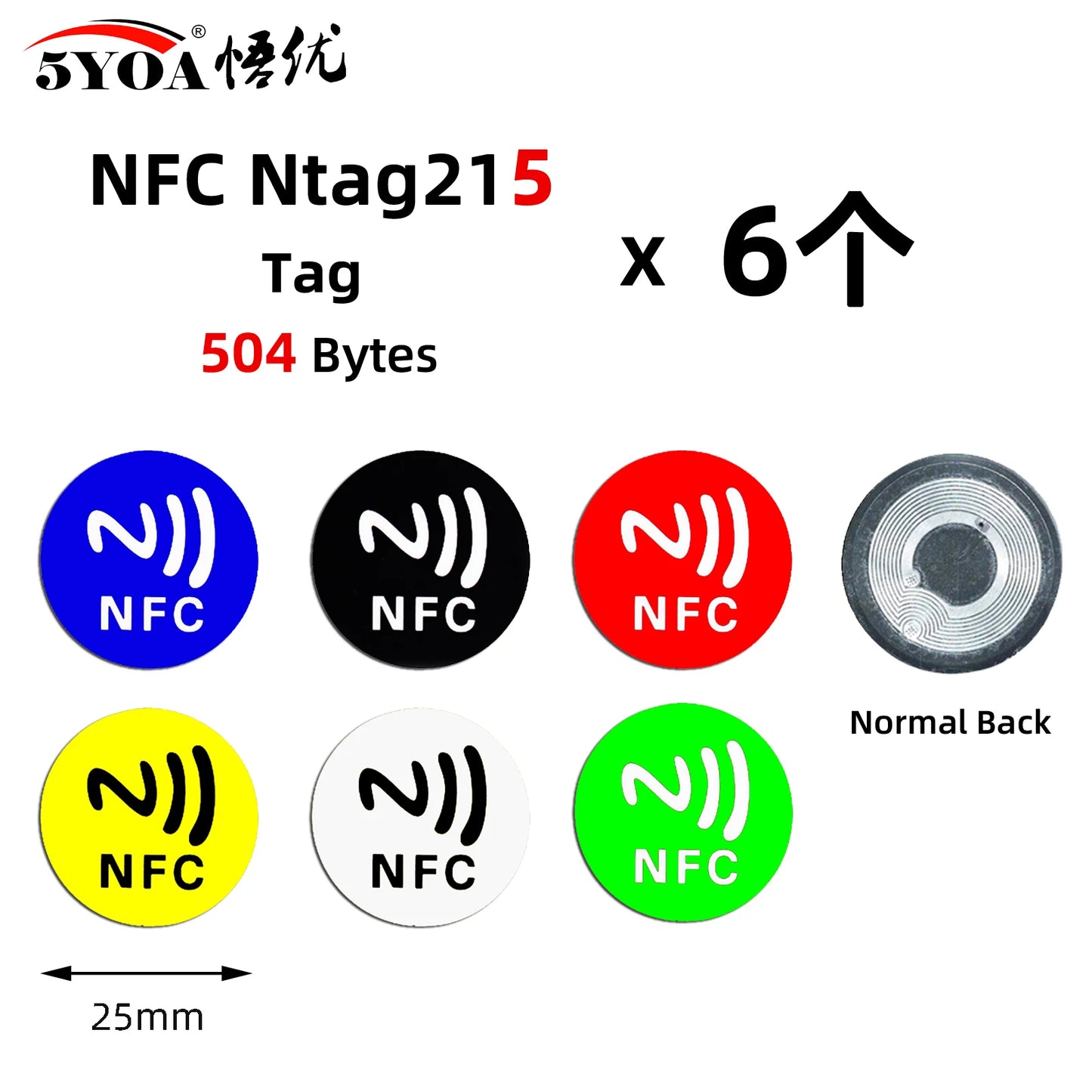 6 Stück NFC Ntag213 Ntag215 Ntag216 TAG Aufkleber 213 13,56MHz Universelles Etikett RFID Token Patrol Ultralight für Amiibo Etc