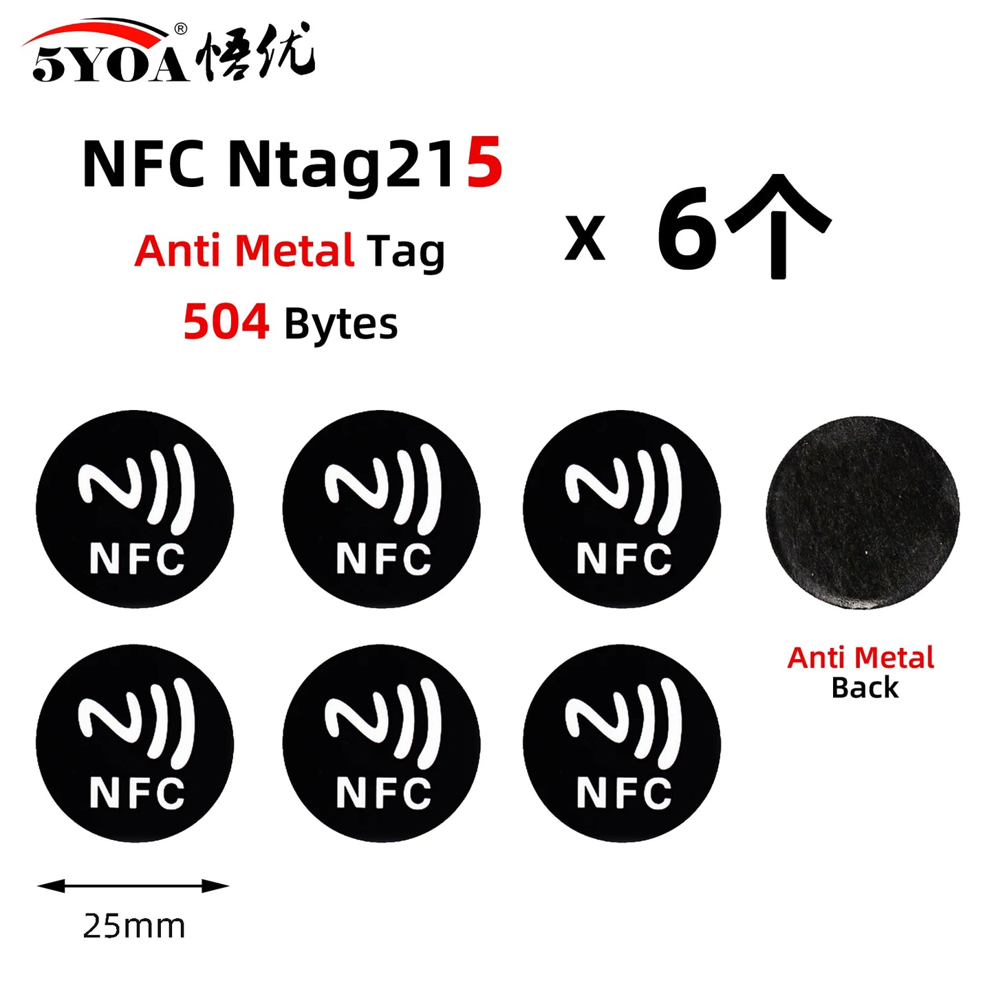 6 Stück NFC Ntag213 Ntag215 Ntag216 TAG Aufkleber 213 13,56MHz Universelles Etikett RFID Token Patrol Ultralight für Amiibo Etc