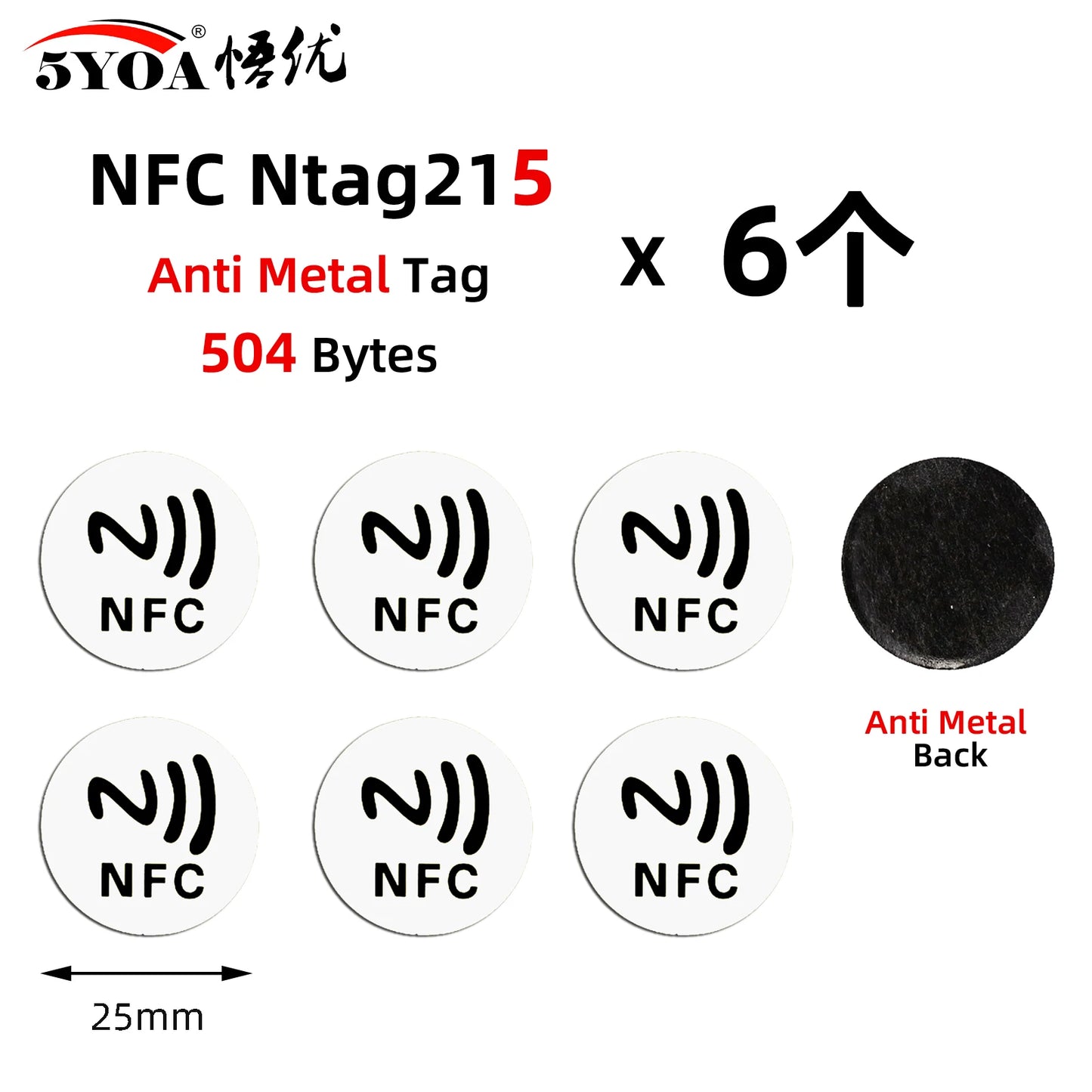 6 Stück NFC Ntag213 Ntag215 Ntag216 TAG Aufkleber 213 13,56MHz Universelles Etikett RFID Token Patrol Ultralight für Amiibo Etc
