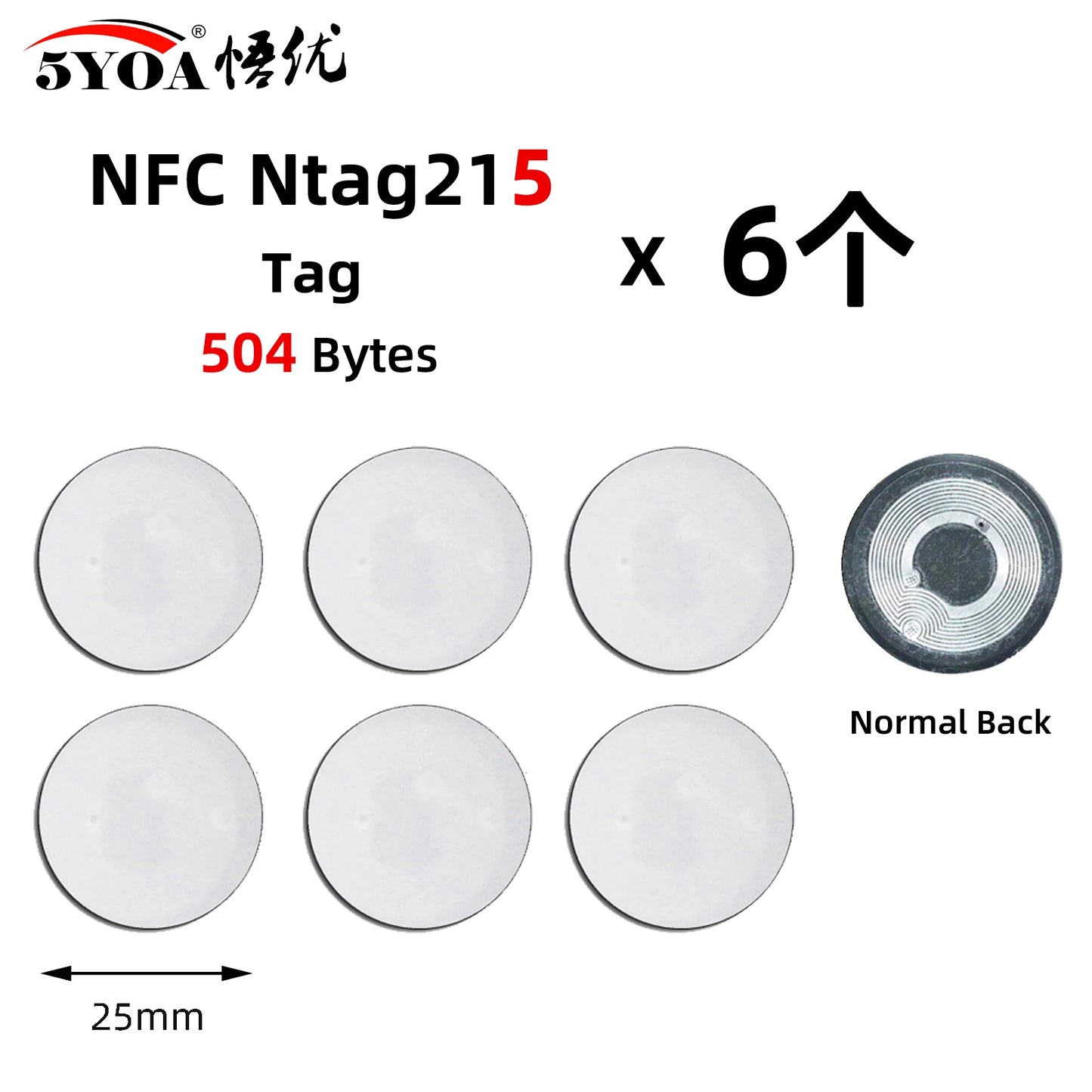 6 Stück NFC Ntag213 Ntag215 Ntag216 TAG Aufkleber 213 13,56MHz Universelles Etikett RFID Token Patrol Ultralight für Amiibo Etc