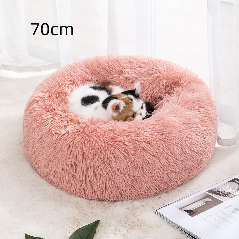 Winter-warm pet bed, pet supplies, cat bed
