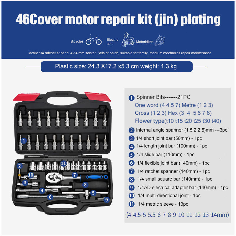 Socket wrench set with ratchet function – repair tool