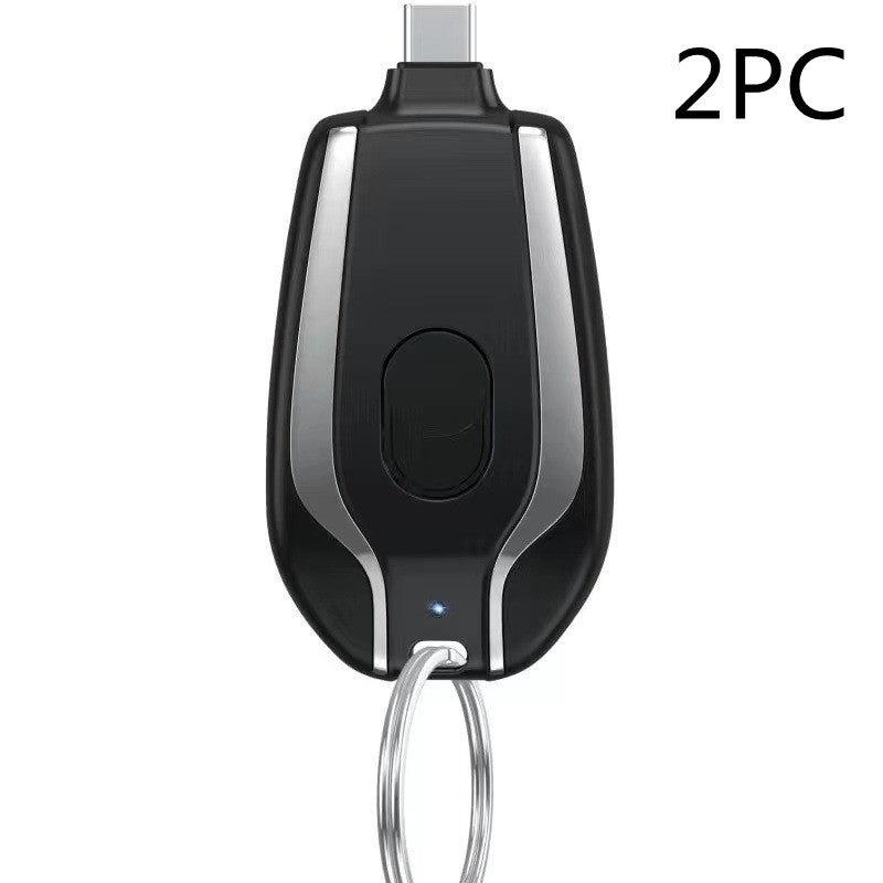Wireless, portable 1500 mAh emergency power supply with key fob charging function, telescopic, small mobile power adapter