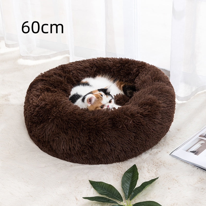 Winter-warm pet bed, pet supplies, cat bed