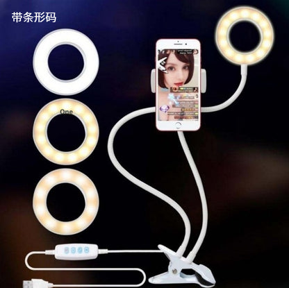 LED-Selfie-Ringlicht für Live-Make-up, verstellbar, mit 8 cm Stativ