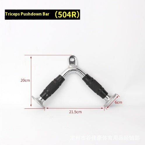 Sports and fitness equipment