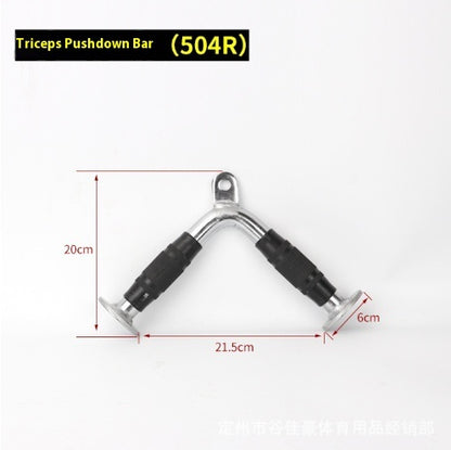 Sports and fitness equipment