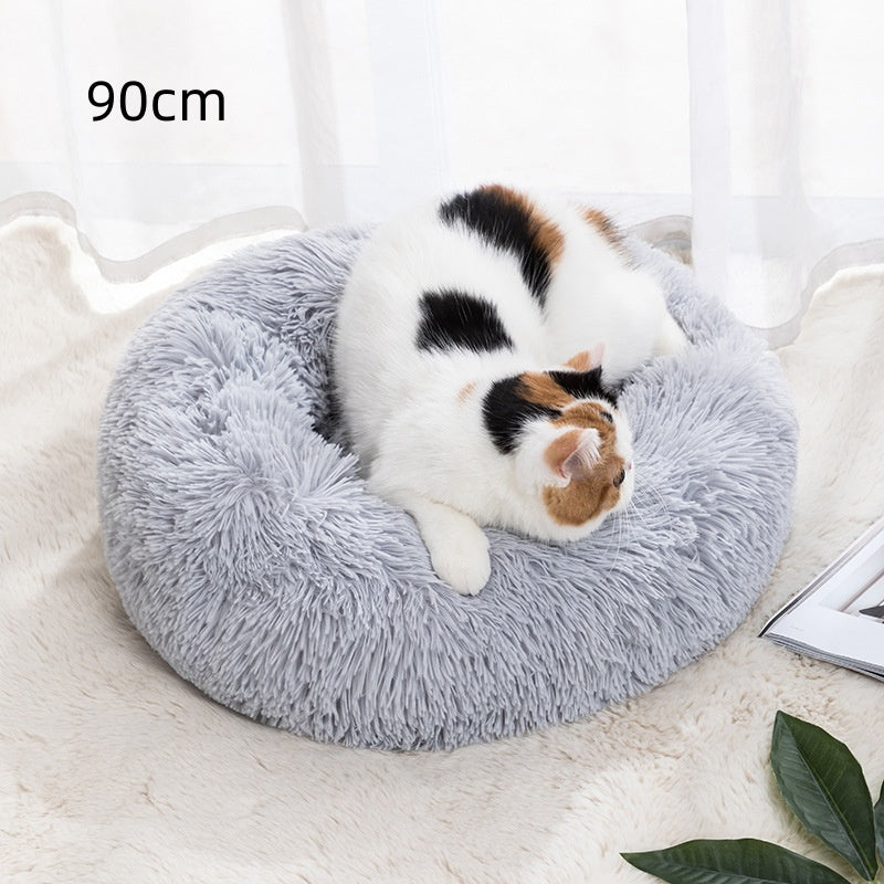 Winter-warm pet bed, pet supplies, cat bed
