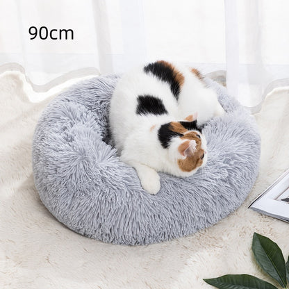 Winter-warm pet bed, pet supplies, cat bed