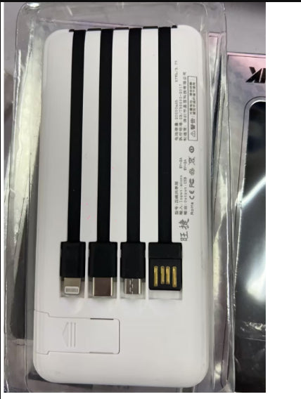 Mini power bank with large capacity 20000 mAh