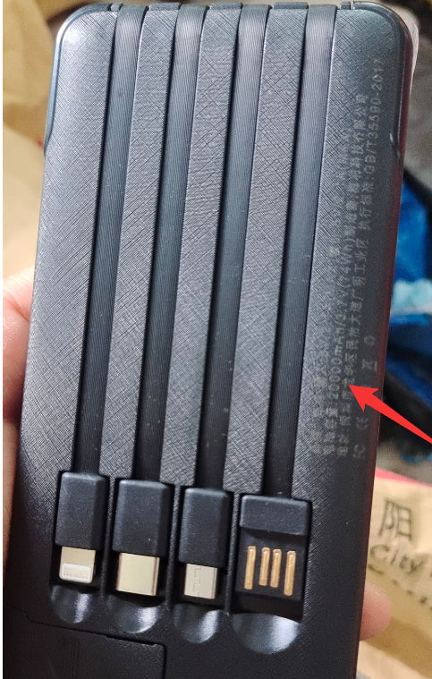 Mini power bank with large capacity 20000 mAh