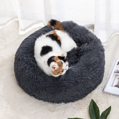 Winter-warm pet bed, pet supplies, cat bed