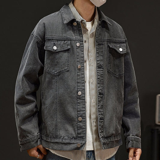 Denim Jacke
